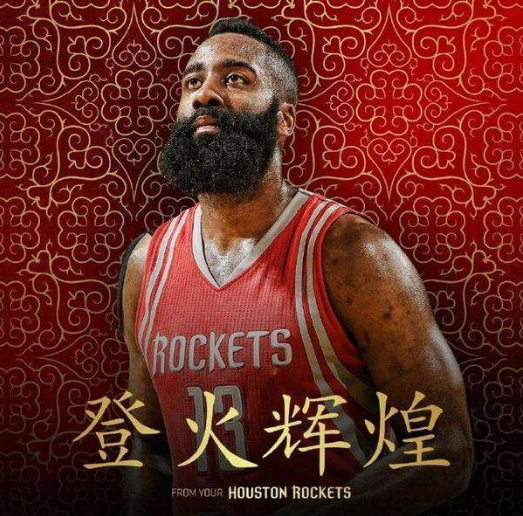 赛周明确