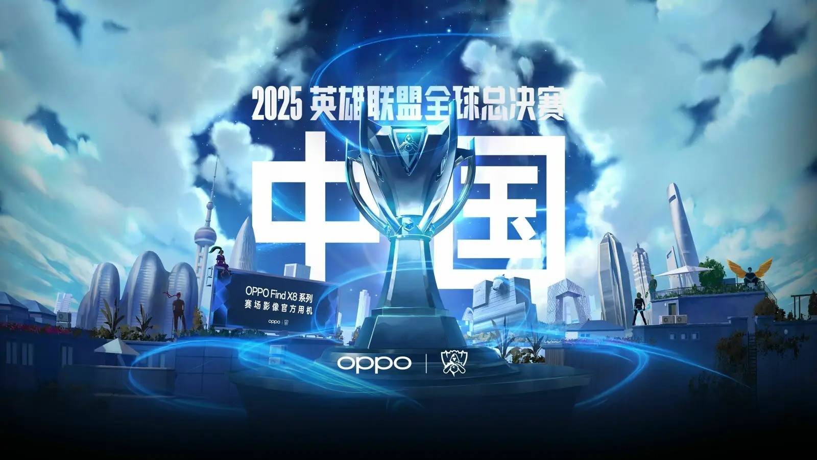 缓解小腿与