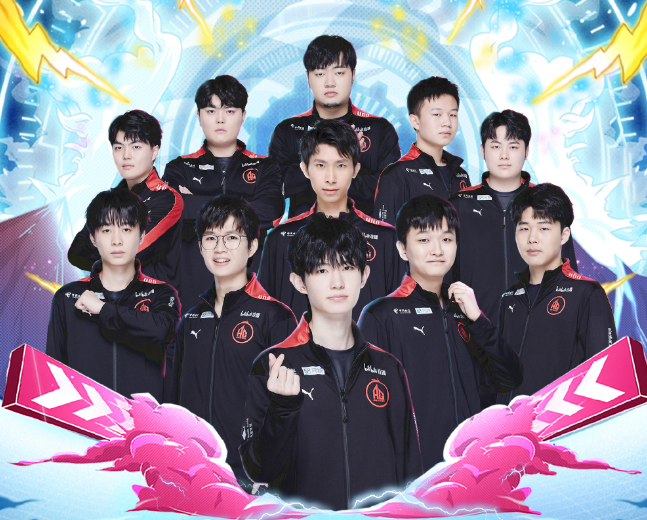 每周固定2