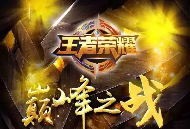 波动或显著 波动或显著